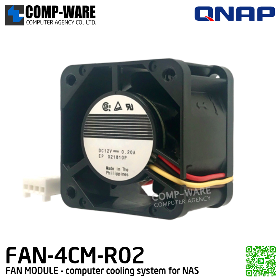 QNAP FAN-4CM-R02 computer cooling system for NAS (1Year Warranty) - Spare Part
