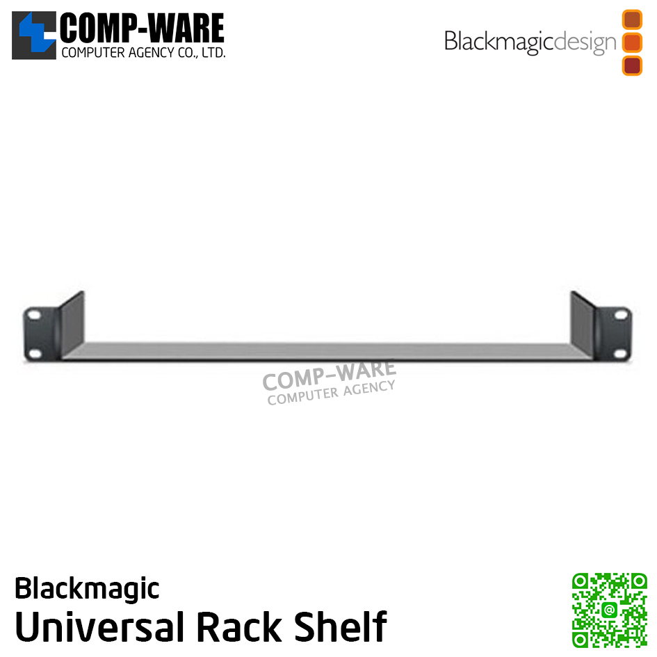 Blackmagic Universal Rack Shelf รับประกัน 1ปี