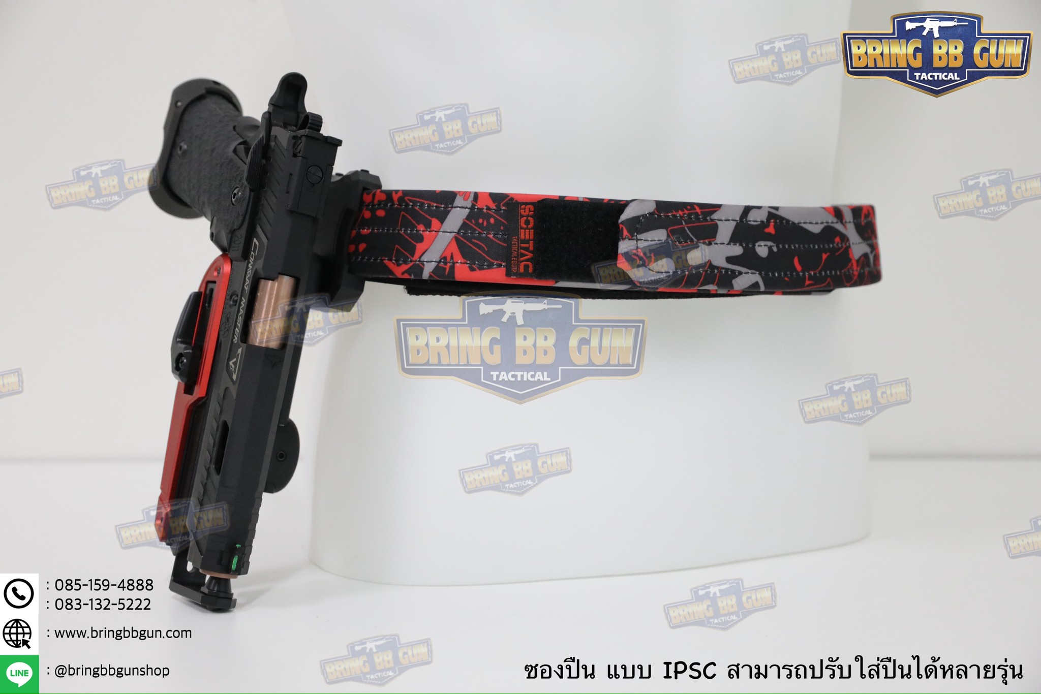 ซองปืน IPSC ทรง CR Ultra (สามารถใส่ปืนได้หลายรุ่น)