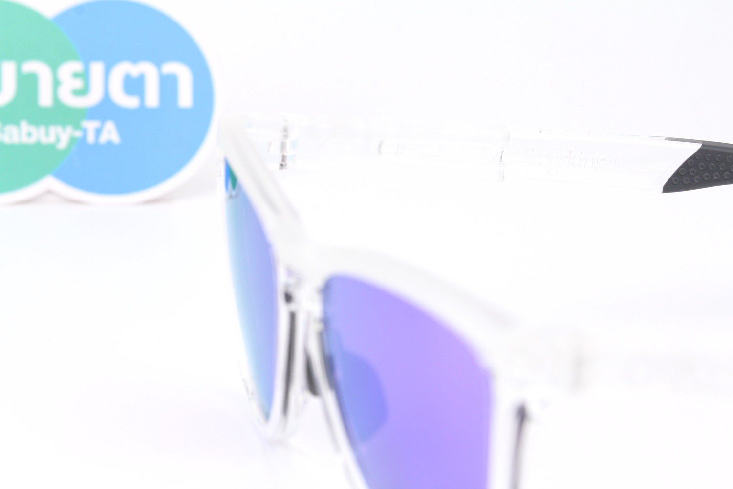 Oakley Frogskins Range A Prizm Violet / Matte Clear SKU#OO9284A-11