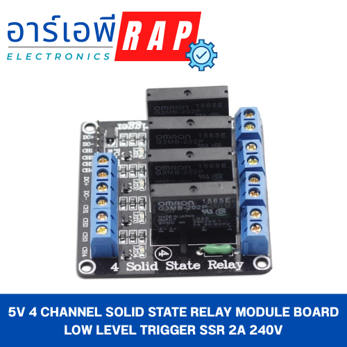 5V 4 Channel Solid State Relay Module Board Low Level Trigger SSR 2A 240V