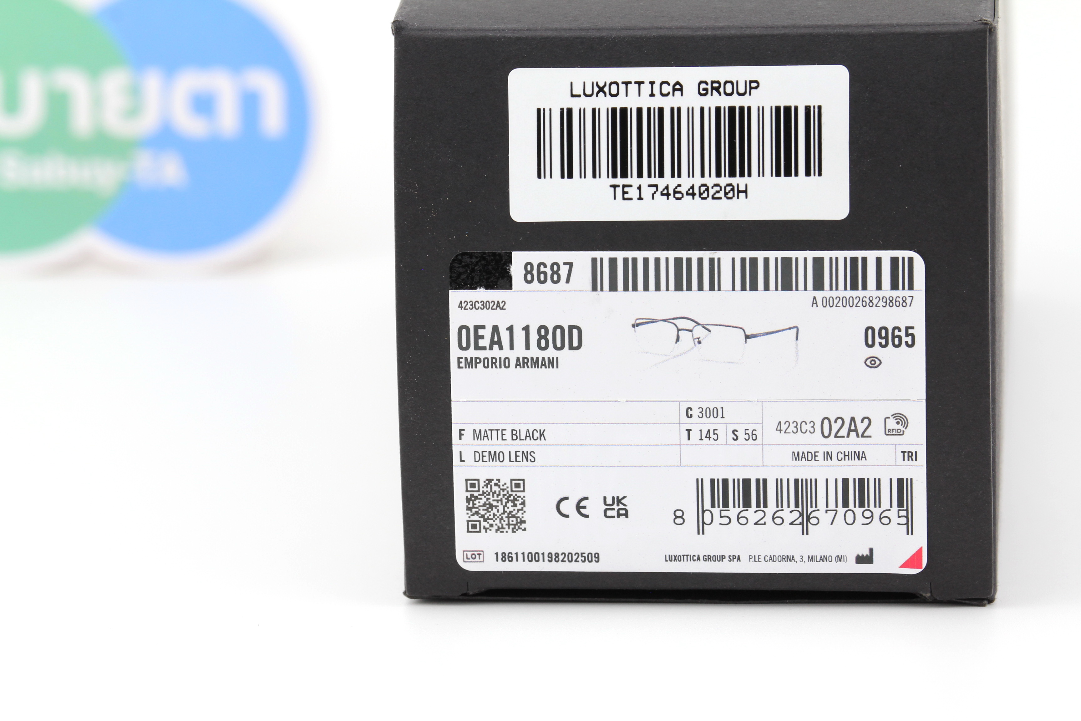 Emporio Armani EA1180D 3001