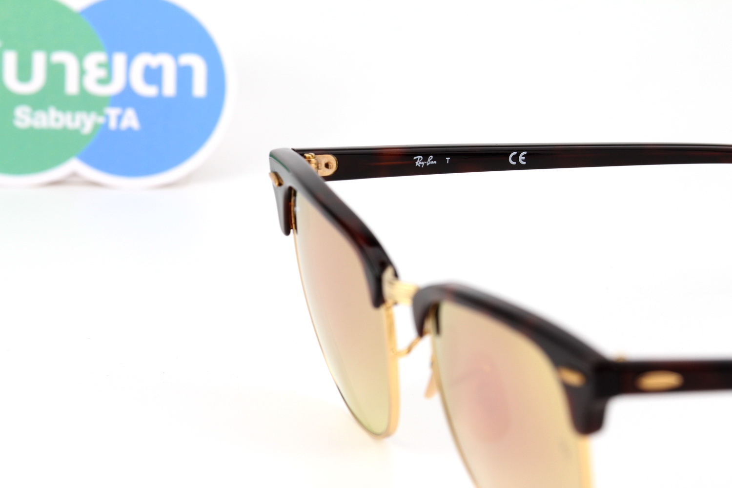 RayBan Clubmaster RB3016 990/7O