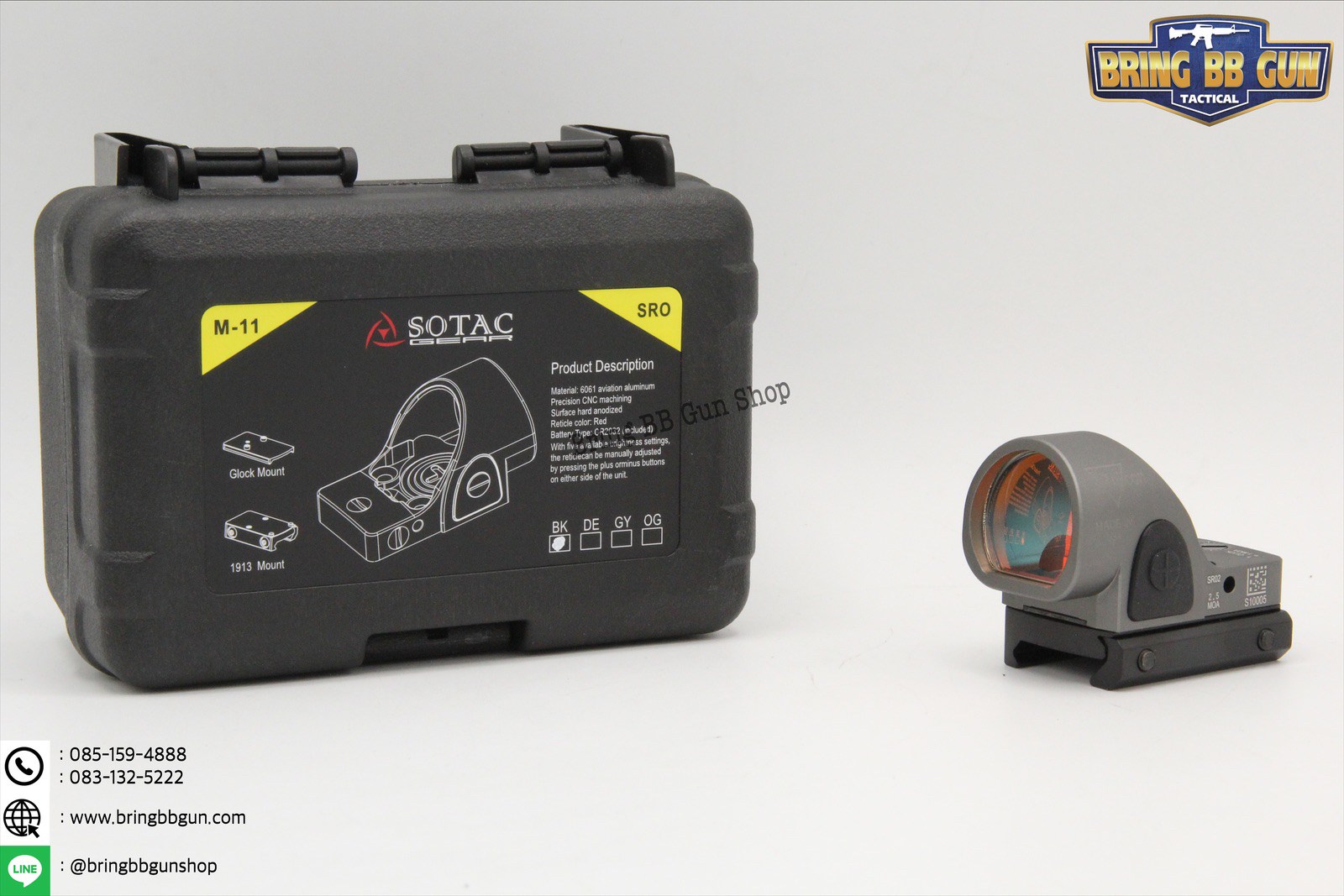 ดอท Trijicon รุ่น SRO