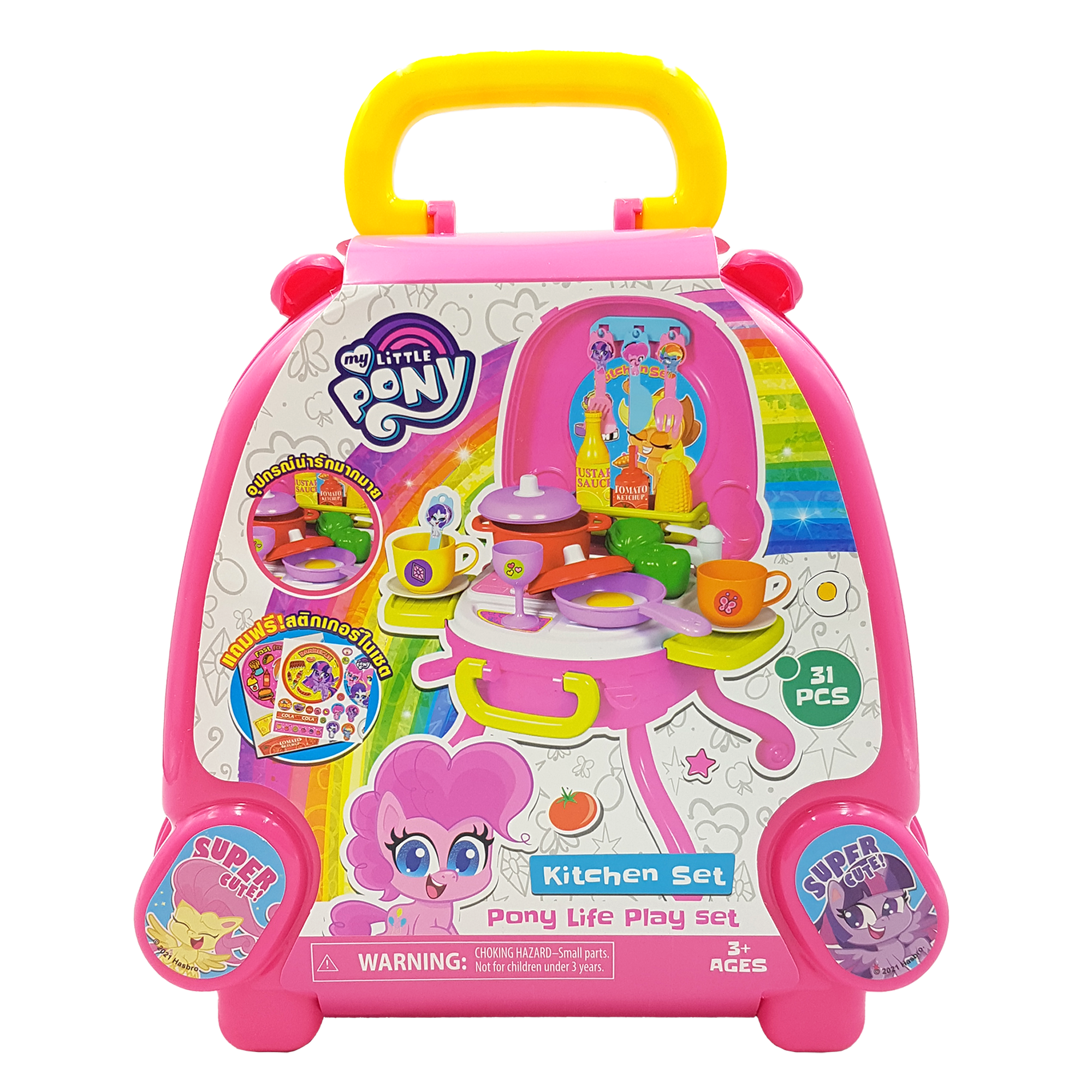เพลย์เซตกระเป๋าโพนี่ไลฟ์ ของเล่นเด็ก ของเล่นเสริมพัฒนาการ ของเล่นลิขสิทธิ์ T001-CA057162B0 - 6267993400925