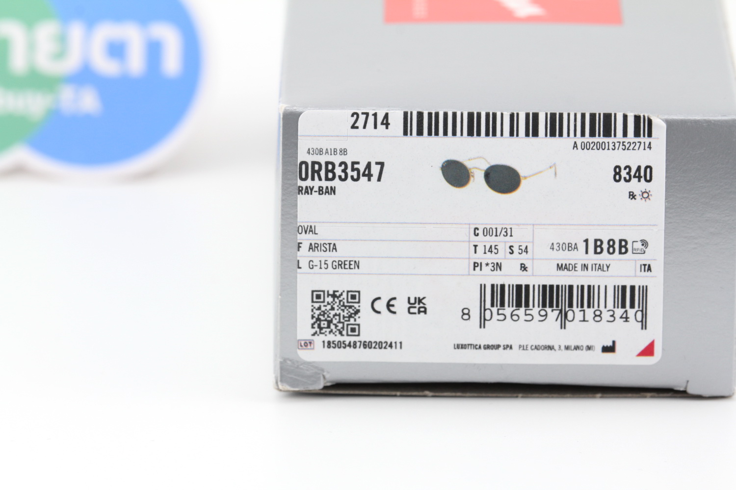 RayBan Oval RB3547 001/31 (ทรงรี)