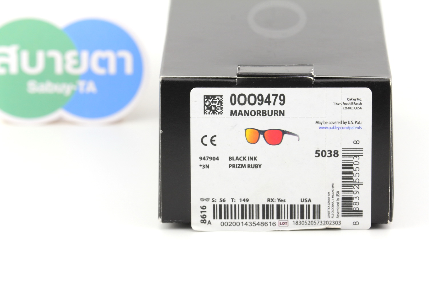 Oakley MANORBURN Black Ink / Prizm Ruby SKU#OO9479-04
