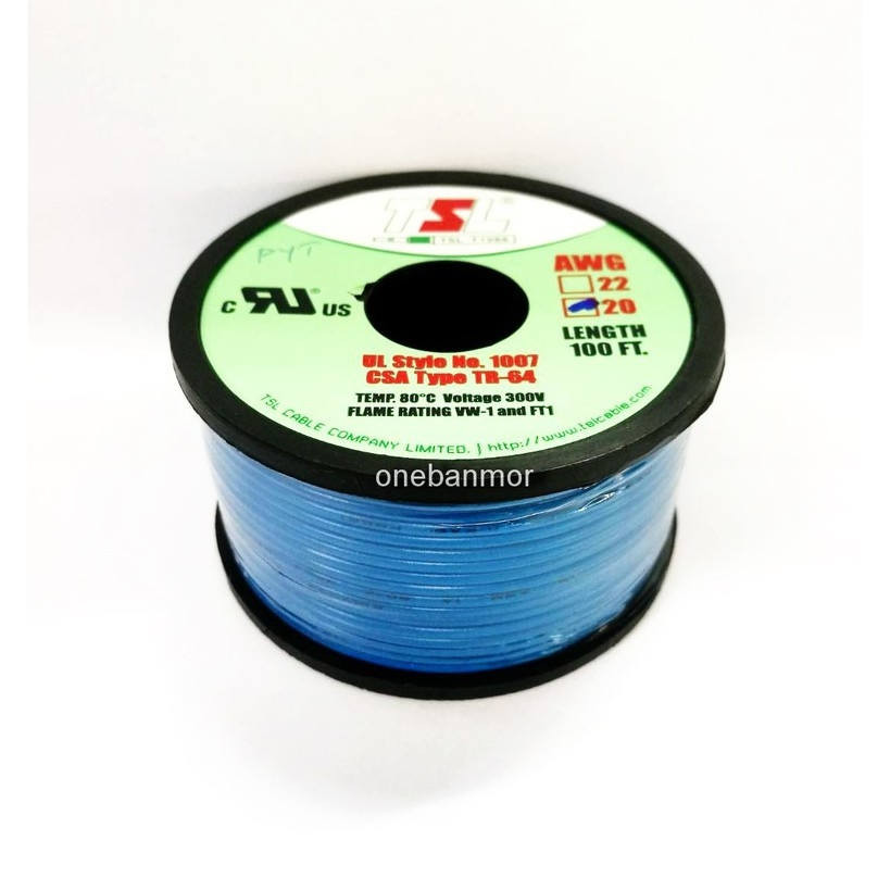 สายไฟคุณภาพดี ขนาด AWG 20 100ฟุต สีน้ำเงิน