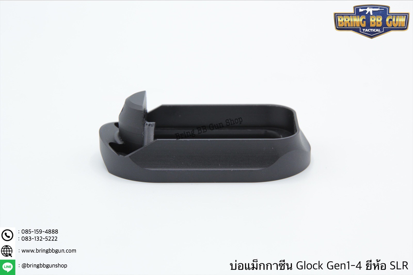บ่อแม็กกระซีนGlock ยี่ห้อ SLR สำหรับปืน Glock 17/18/19 Gen1-4