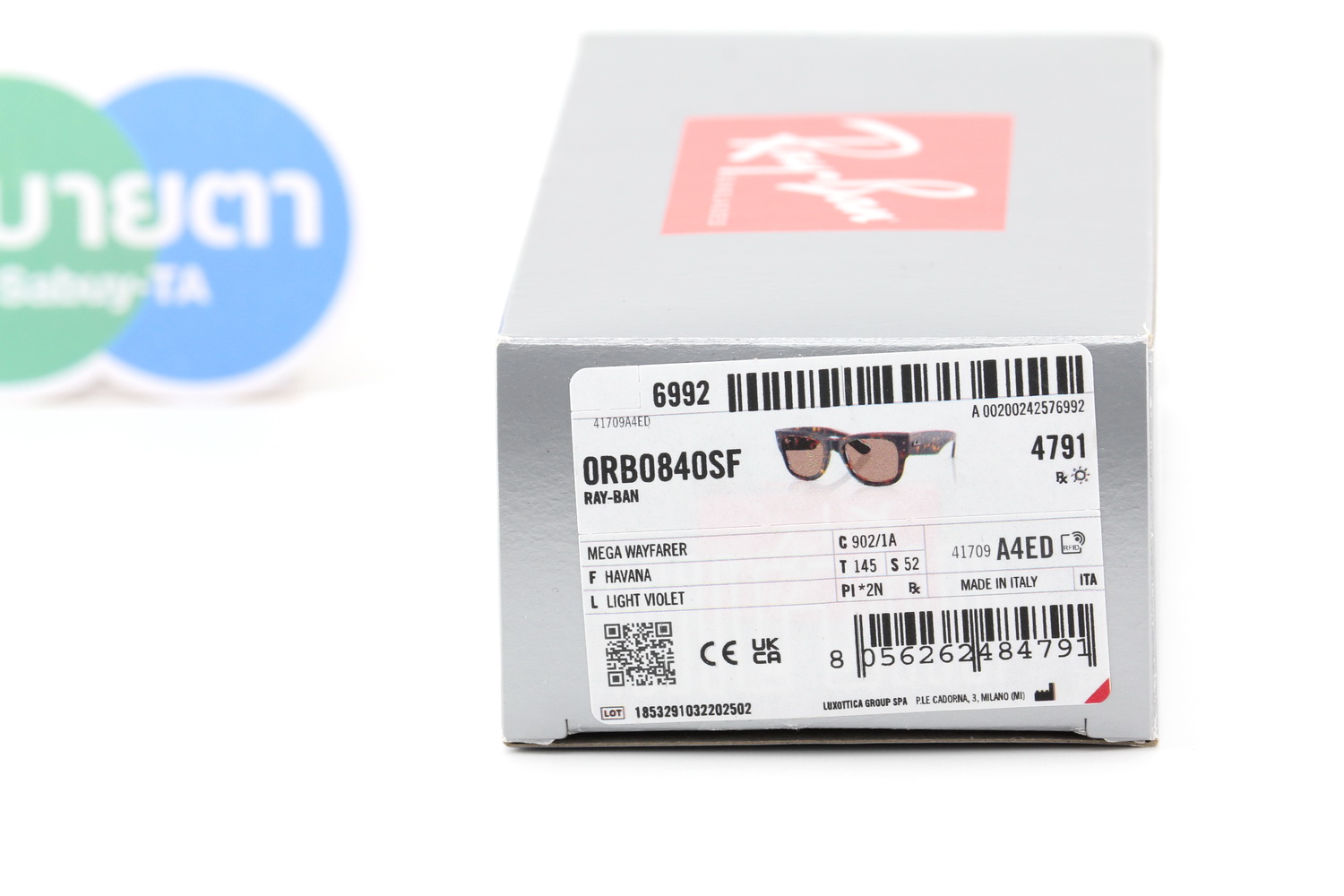 RayBan Mega Wayfarer RB0840SF 902/1A