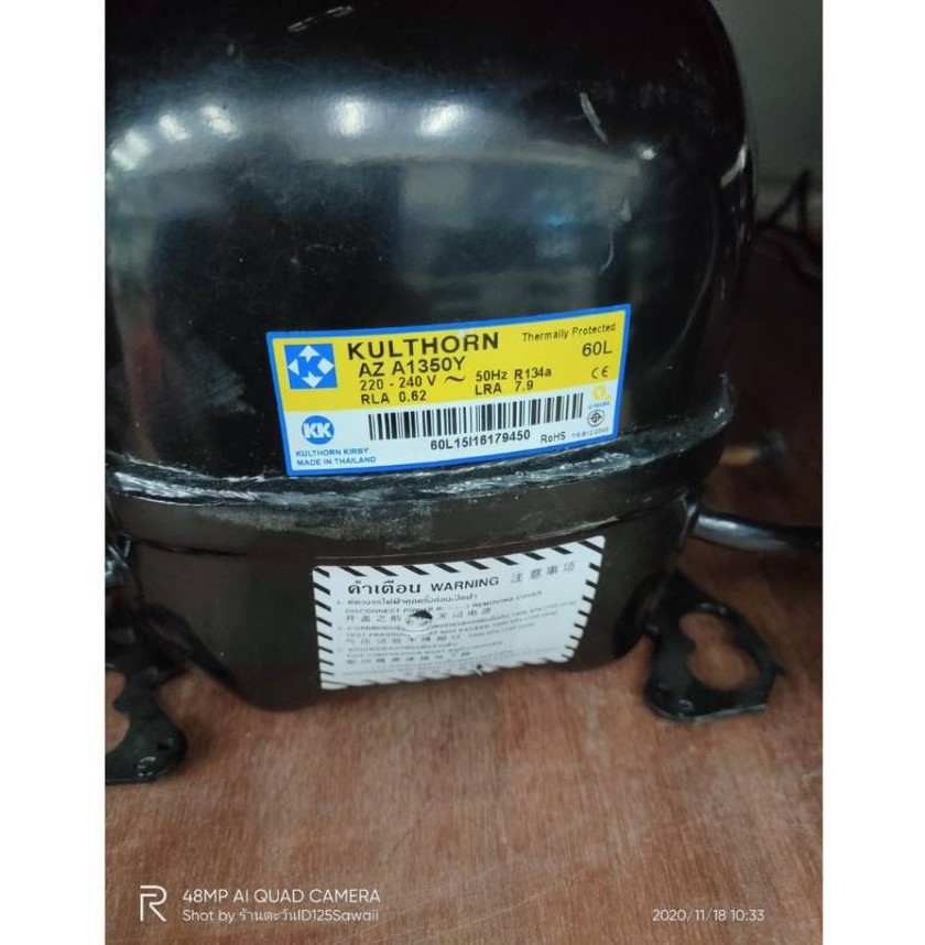 0000677 คอม AZ A1350Y คอมเพรสเซอร์ 1/6 คอมตู้เย็น ตู้แช่ R134a