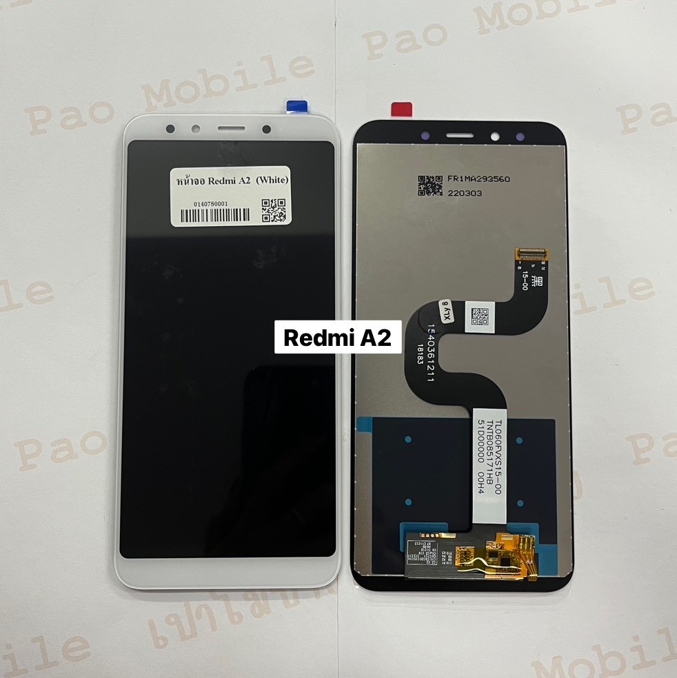 หน้าจอ Redmi A2 SKU-03649