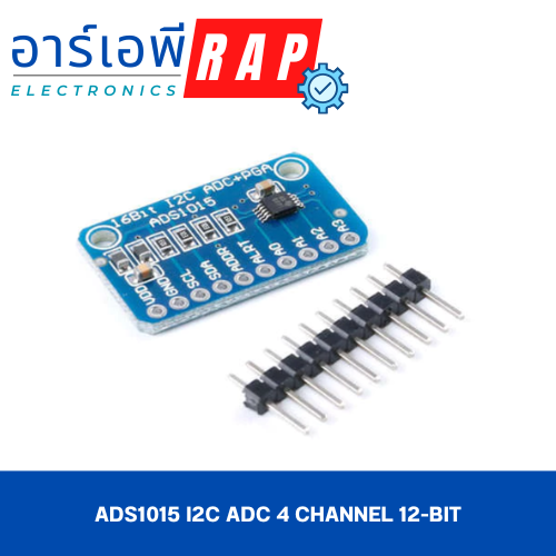 ADS1015 I2C ADC 4 Channel 12-Bit