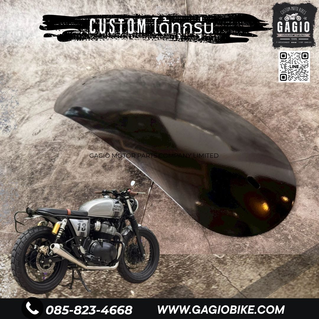 บังโคลนหลังสีดำ วินเทจ custom ได้ ทุกรุ่น