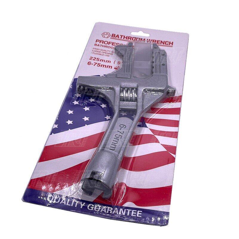 ประแจ ปากเลื่อนปรับได้ ขนาด 6-75 mm. ยาว 225mm. | OL-W-6-75