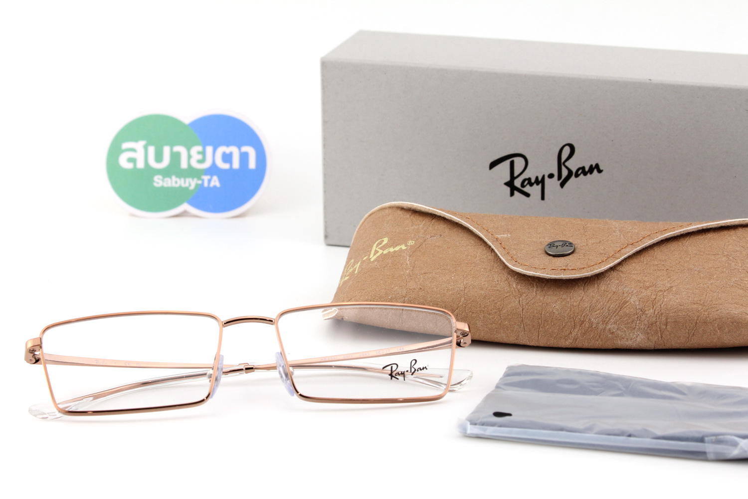 RayBan EMY RX6541 2943