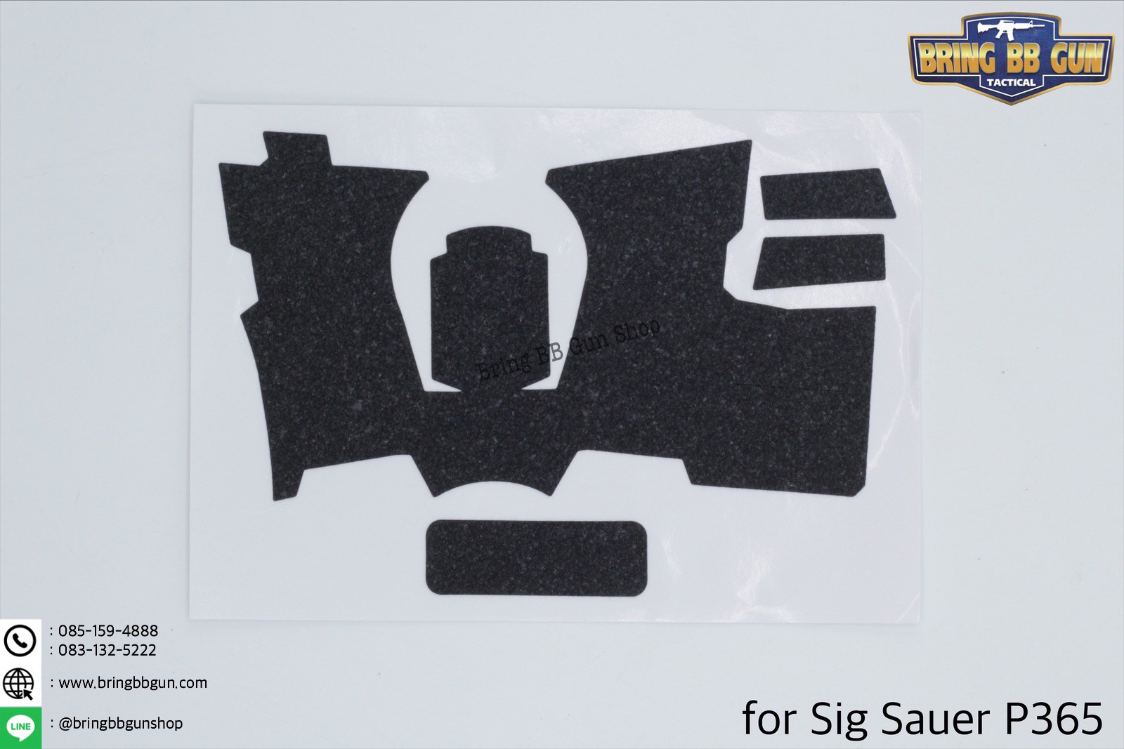 เทปกันลื่น ปืน Sig Sauer (Sig Sauer Anti Slip Grip)