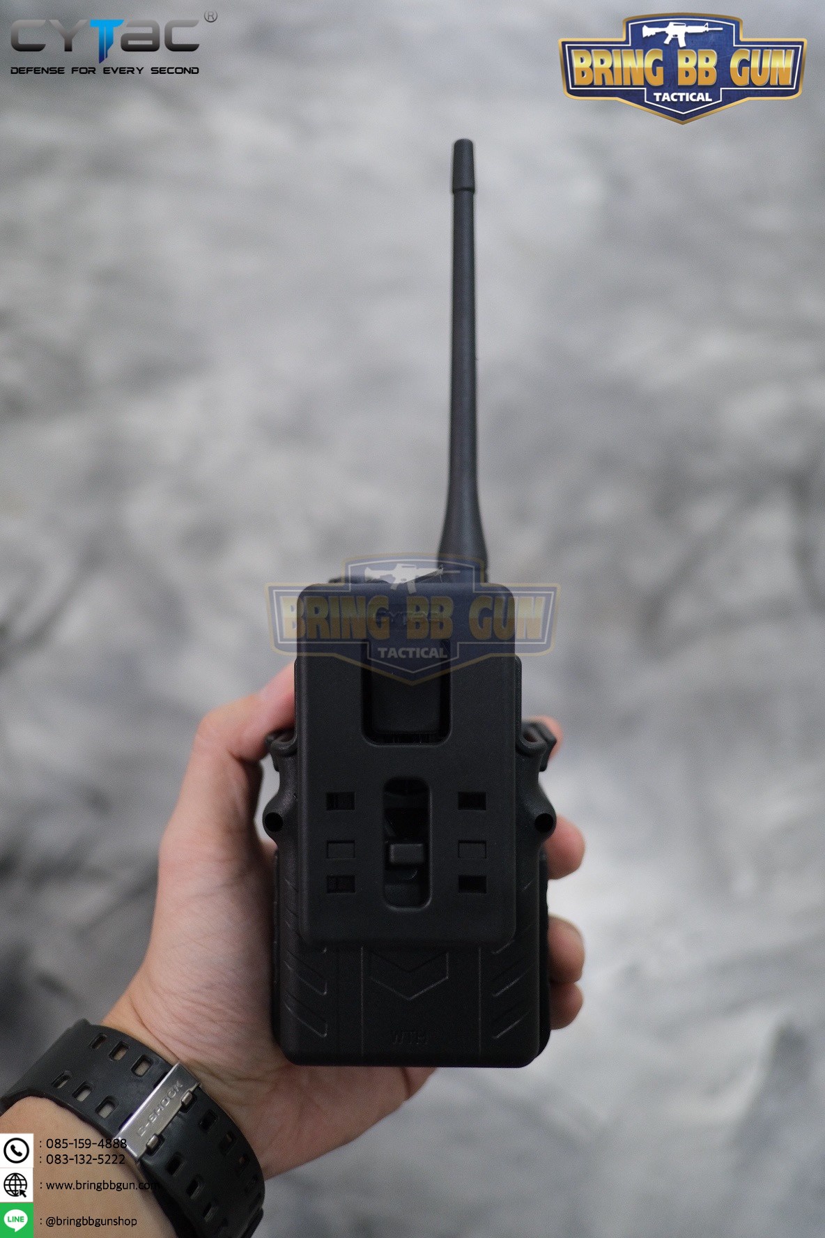 ซองวิทยุสื่อสาร ยี่ห้อ Cytac (Cytac Walkie Talkie Holder) (Universal Radio Holder)