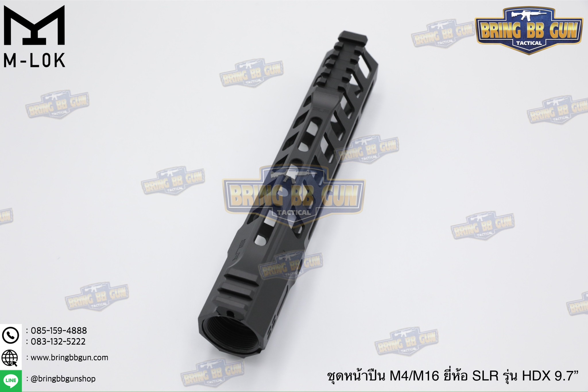ชุดหน้า SLR รุ่น HDX (9.7”) ระบบราง M-Lok (รางหน้า SLR HDX) (HDX M-Lok Handguard)