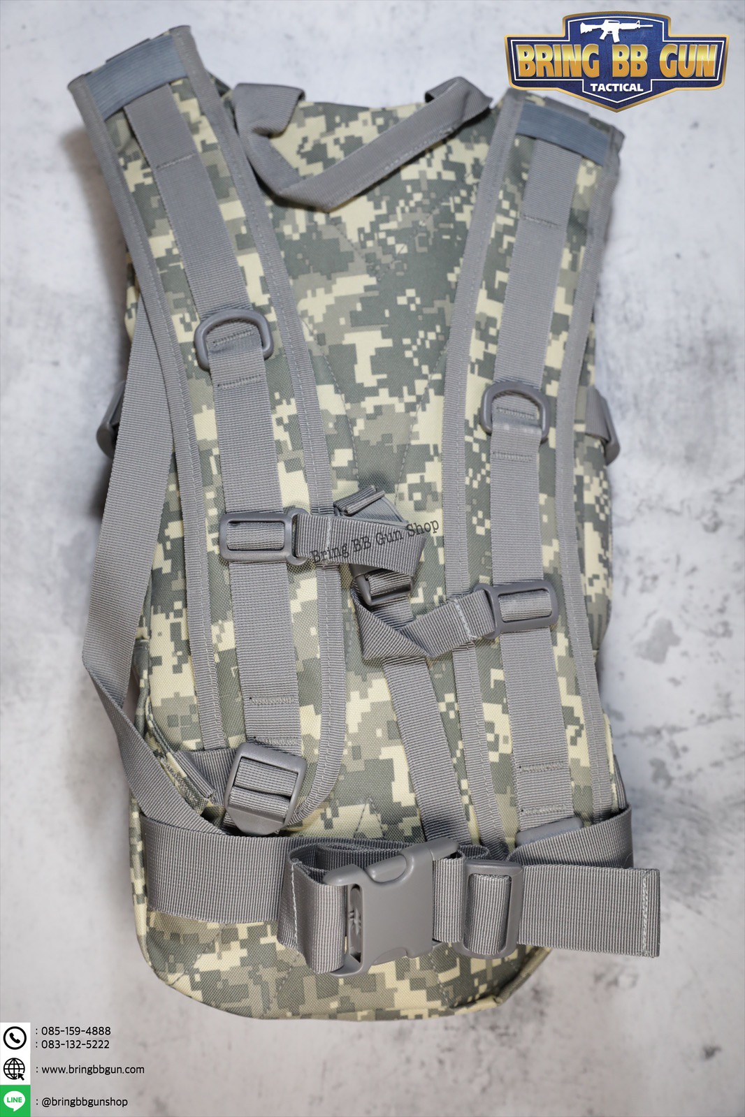 เป้น้ำใหญ่ (เป้น้ำทรงทหารแบบสะพายหลัง)