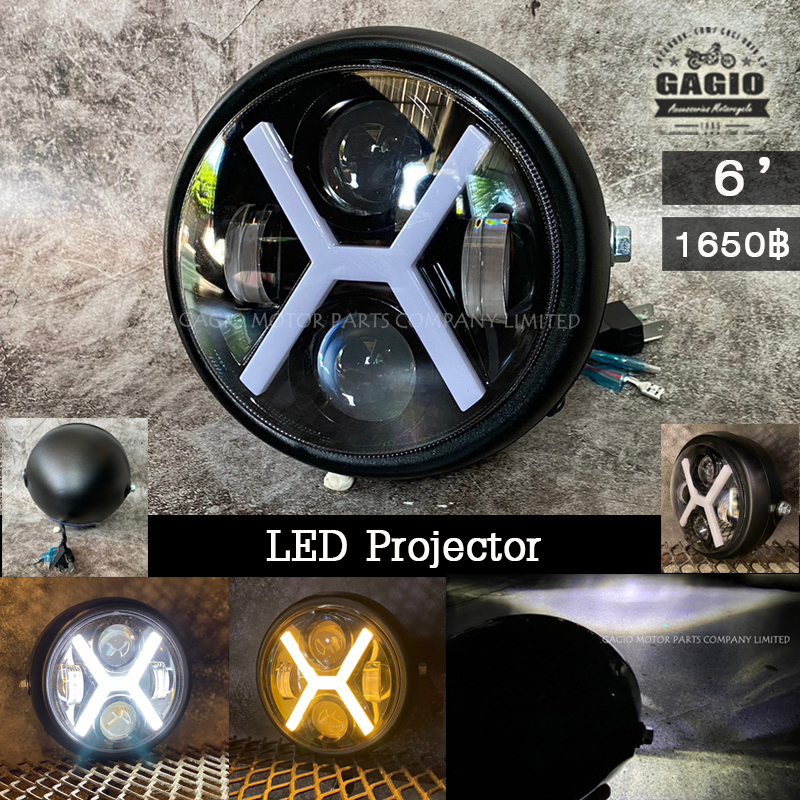 ไฟหน้า LED Projector ขนาด 6 นิ้ว ไฟหรี่ตัว X