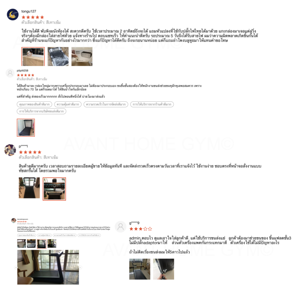 พร้อมส่ง* [ส่งฟรี !!] ลู่วิ่งฟิตเนส ลู่วิ่งไฟฟ้า ลู่เดิน Treadmill xiaomi kingsmith T1 pro พับได้ ลู่ วิ่ง สายพานเครื่อง