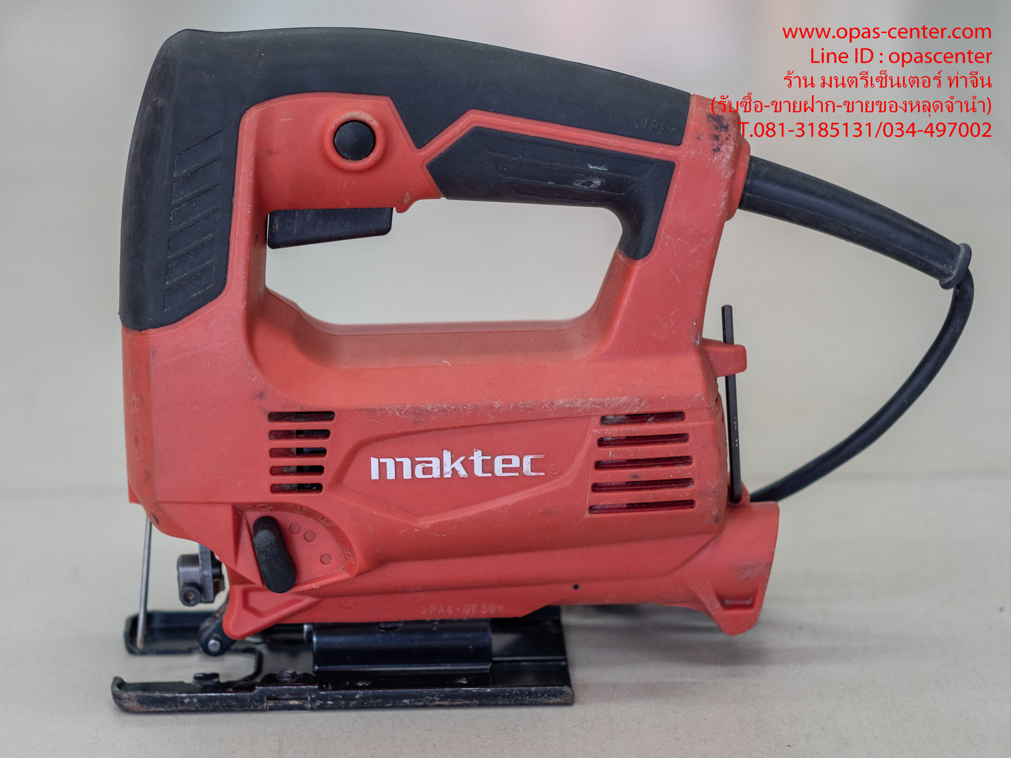 **ขายแล้ว**จิ๊กซอว์ ปรับรอบ MAKTEC รุ่น MT431 มือสอง สภาพใหม่