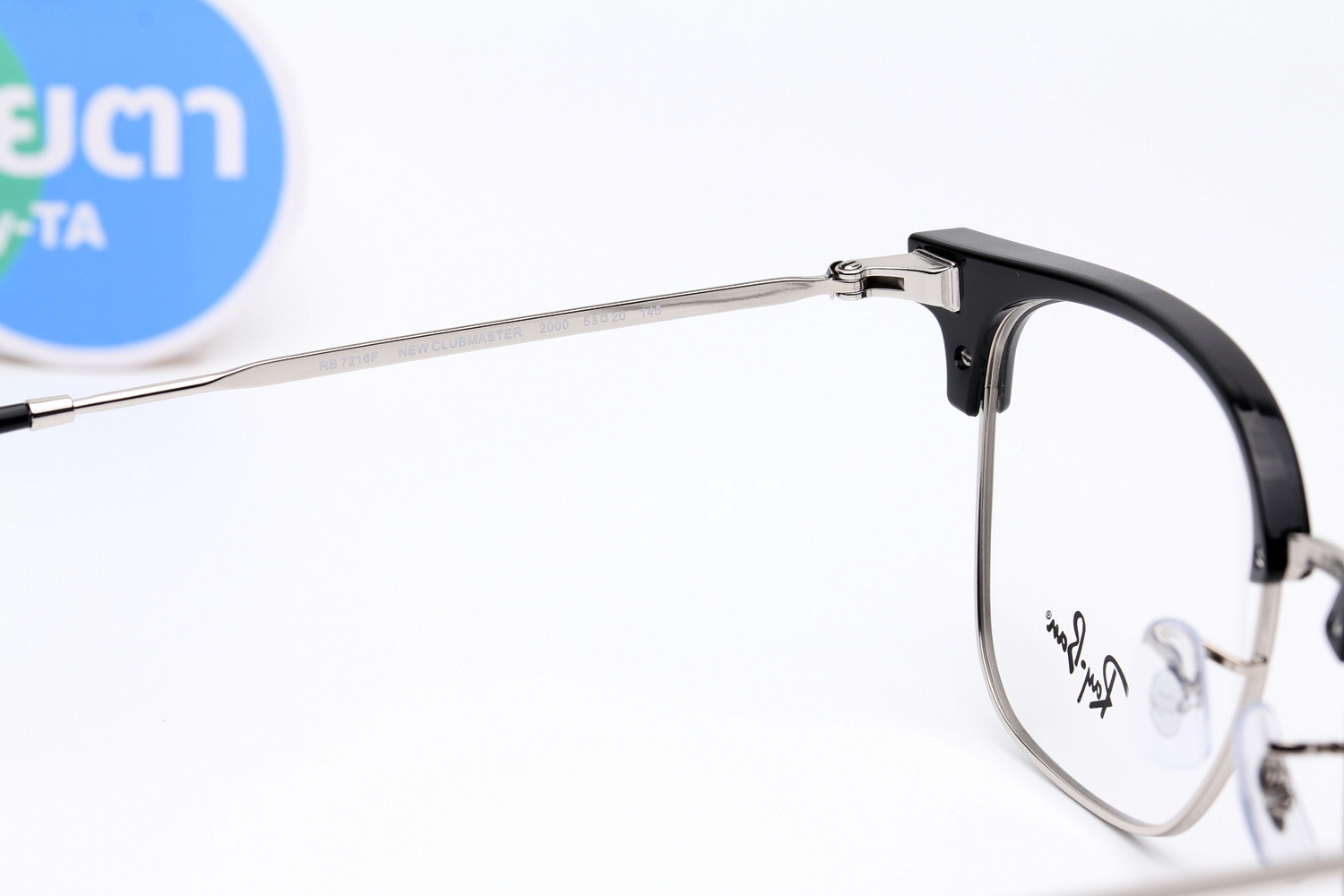 RayBan New Clubmaster RX7216F 2000