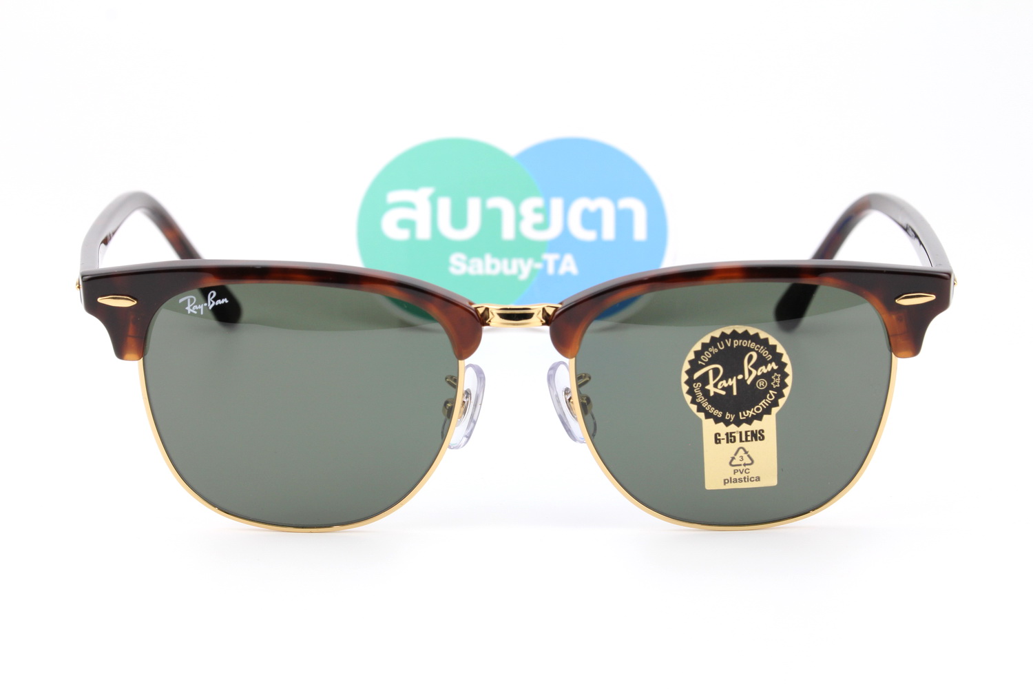 RayBan Clubmaster RB3016F W0366