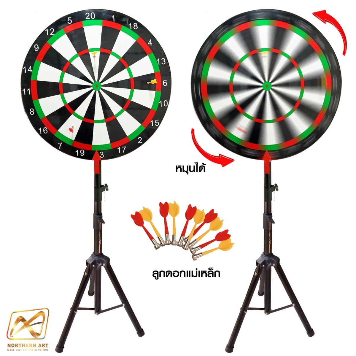 เกมส์ปาเป้าตั้งพื้น ขนาด 80 cm. หมุนได้ พร้อมลูกดอกแม่เหล็ก 10 อัน ปรับระดับสูงต่ำได้ตามความต้องการ ปลอดภัย จัดเก็บง่าย
