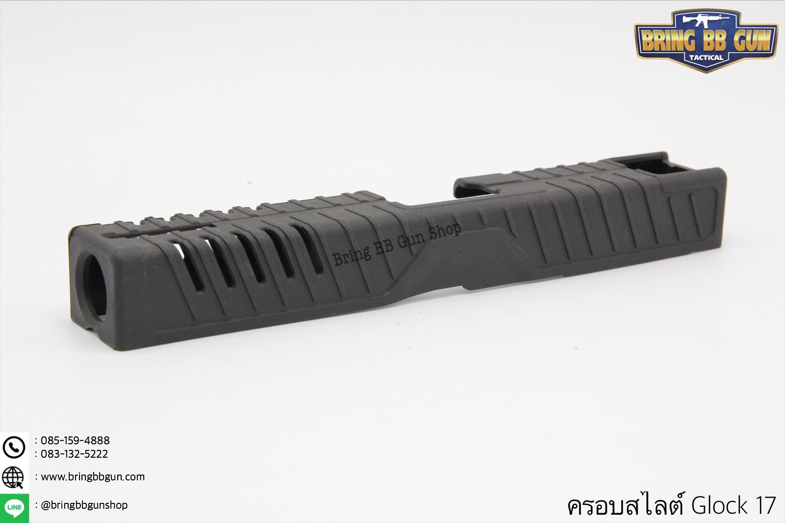 ครอบสไลต์ปืนGlock 17 (Tatic Skin) ยี่ห้อ FAB Defence