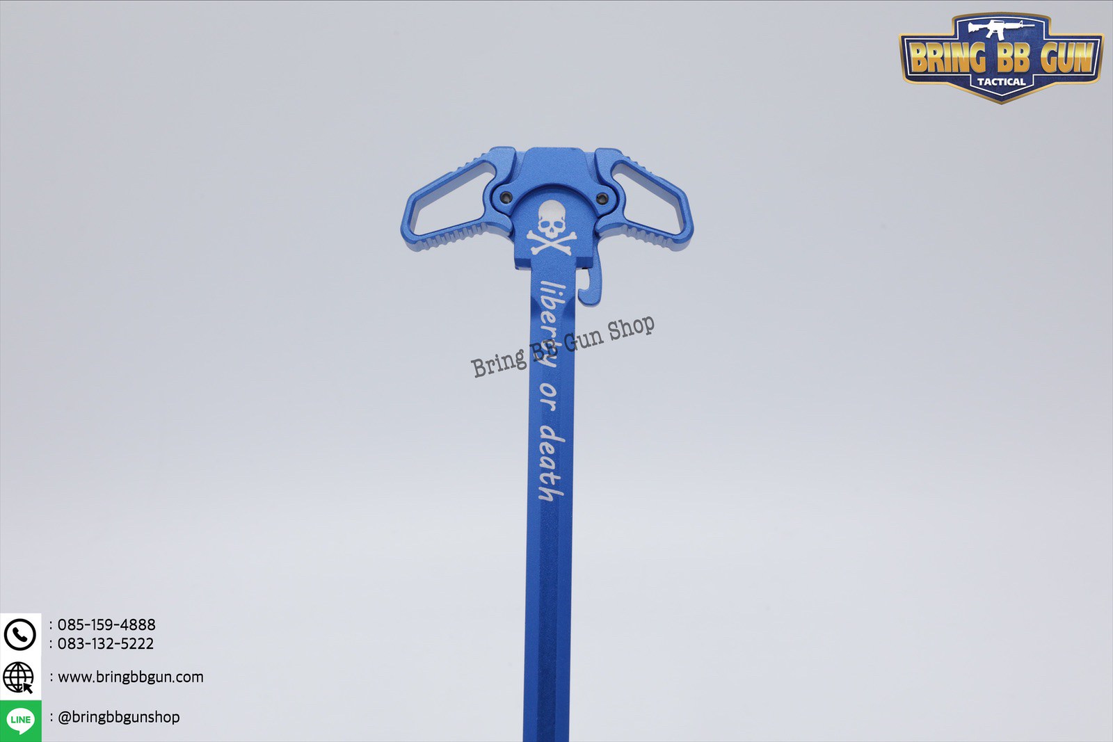 คันรั้งปืน M4 ระบบ แก็ส (GBB) สำหรับปืน : M4,M16,AR9,AR15