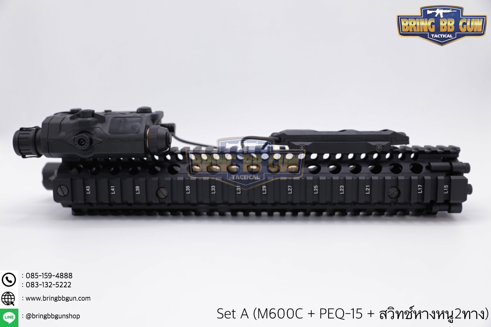 ชุดเซ็ตไฟฉาย M600 + PEQ-15 + สวิตซ์หางหนู2ทาง (M600+PEQ-15+สวิตซ์หางหนู2ทาง)