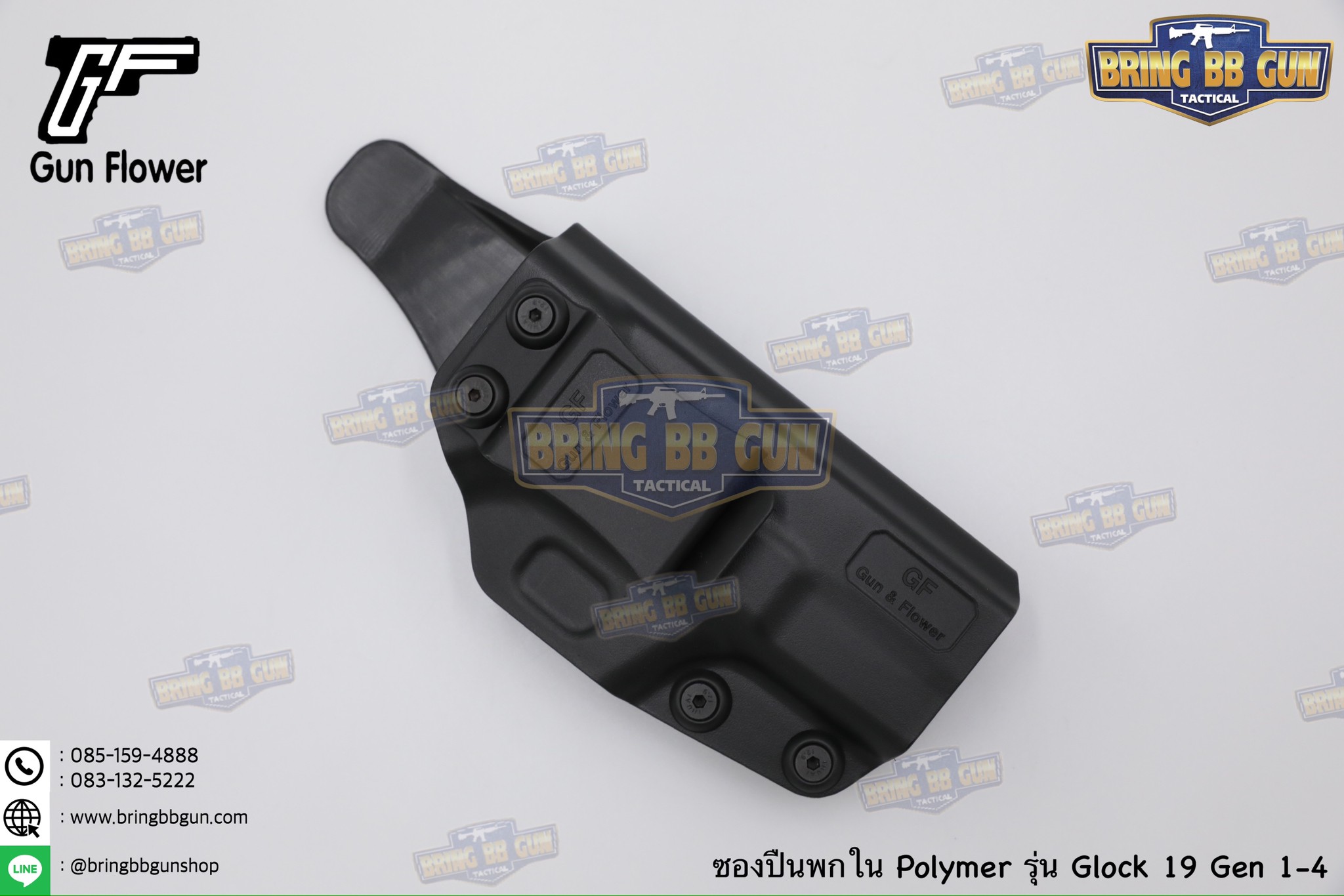 ซองปืนพกใน IWB ยี่ห้อ Gun&Flower รุ่น Glock19 Gen 1-4