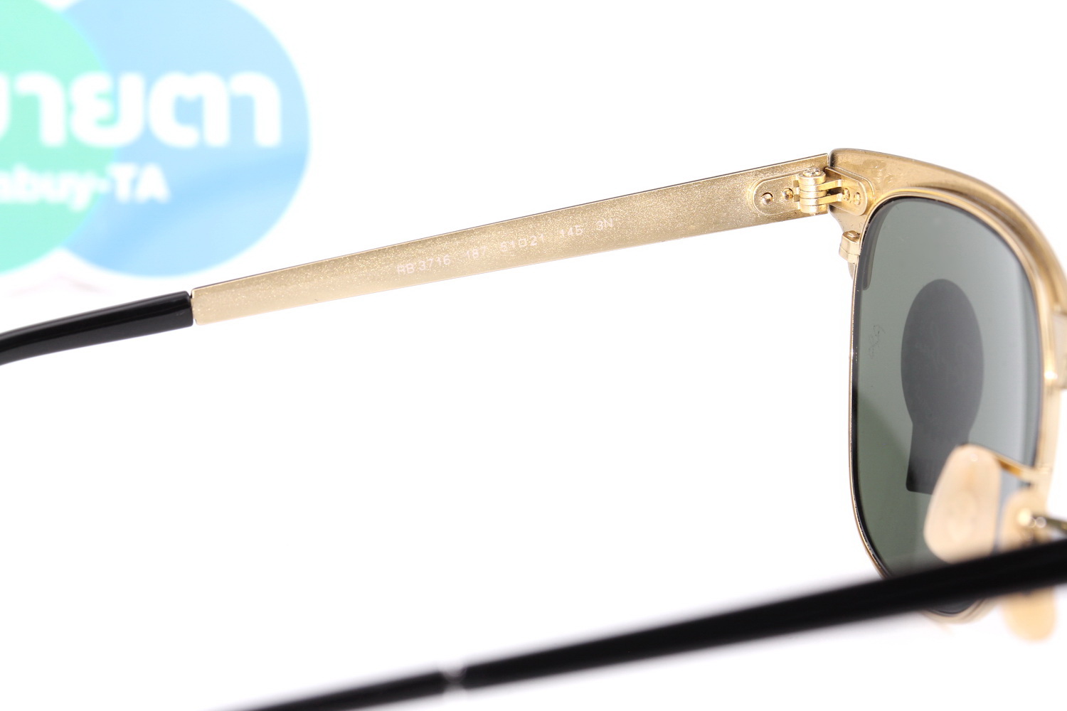 RayBan Clubmaster Metal RB3716 187