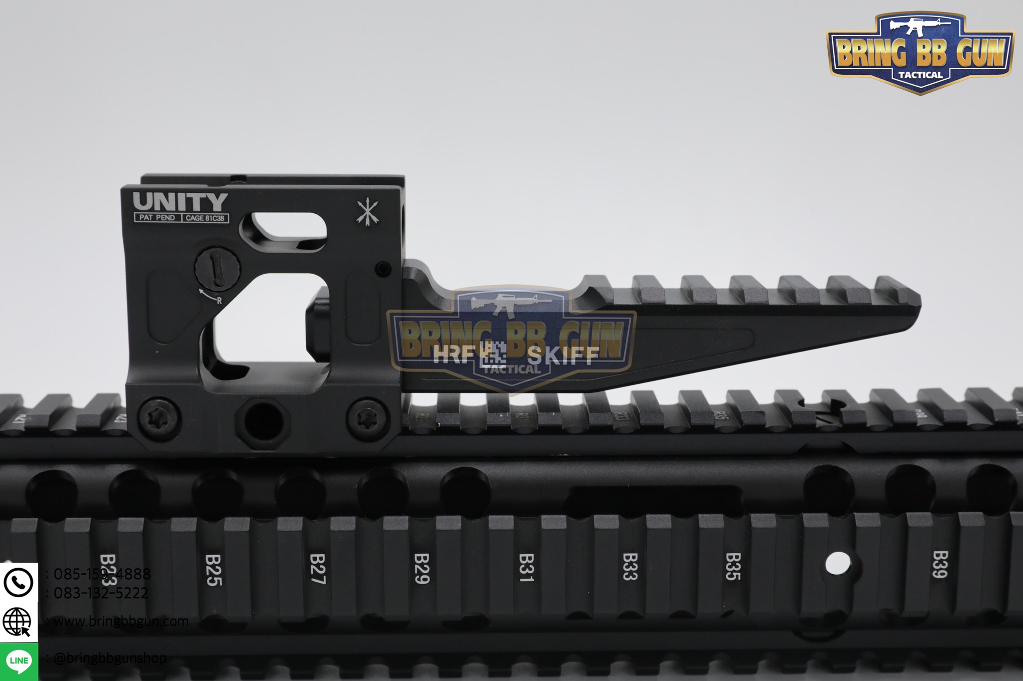 รางเสริม ยี่ห้อ HRF รุ่น Skiff ขาจับดอท Unity Fast (ขาUnity T1/T2) (SKIFF) (HRF SKIFF UNITY)