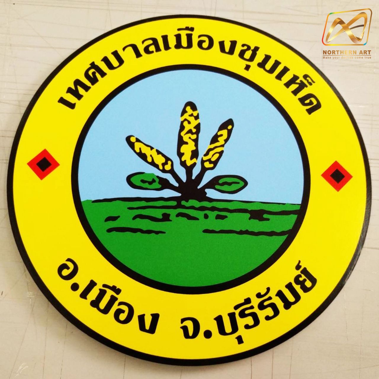 โลโก้โพเดียม โลโก้หน่วยงาน อะคริลิคติดสติ๊กเกอร์ ขนาด 20-25 ซม.