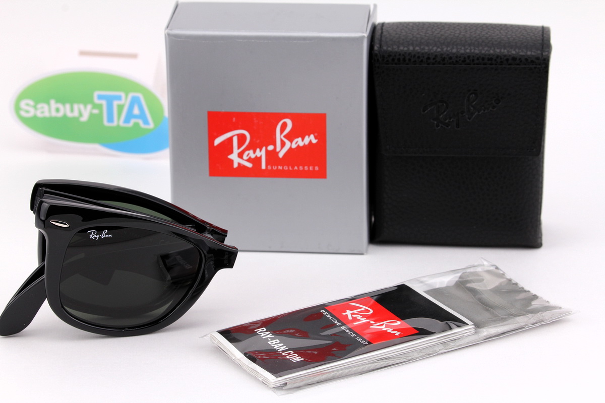 RayBan Folding Wayfarer RB4105 601 50mm.