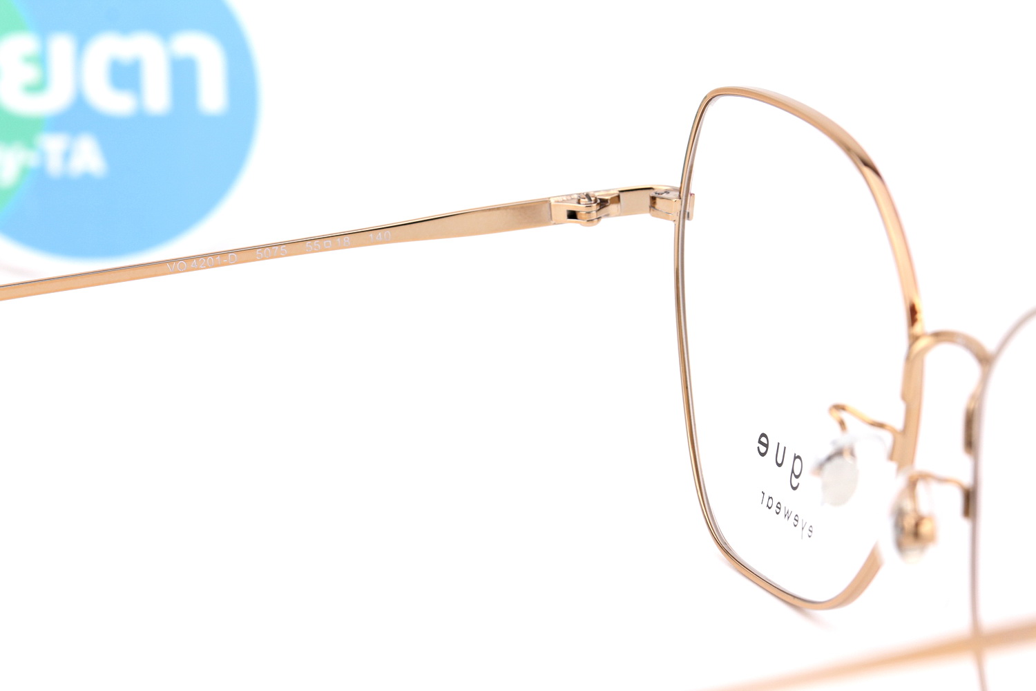 VOGUE VO4201D 5075