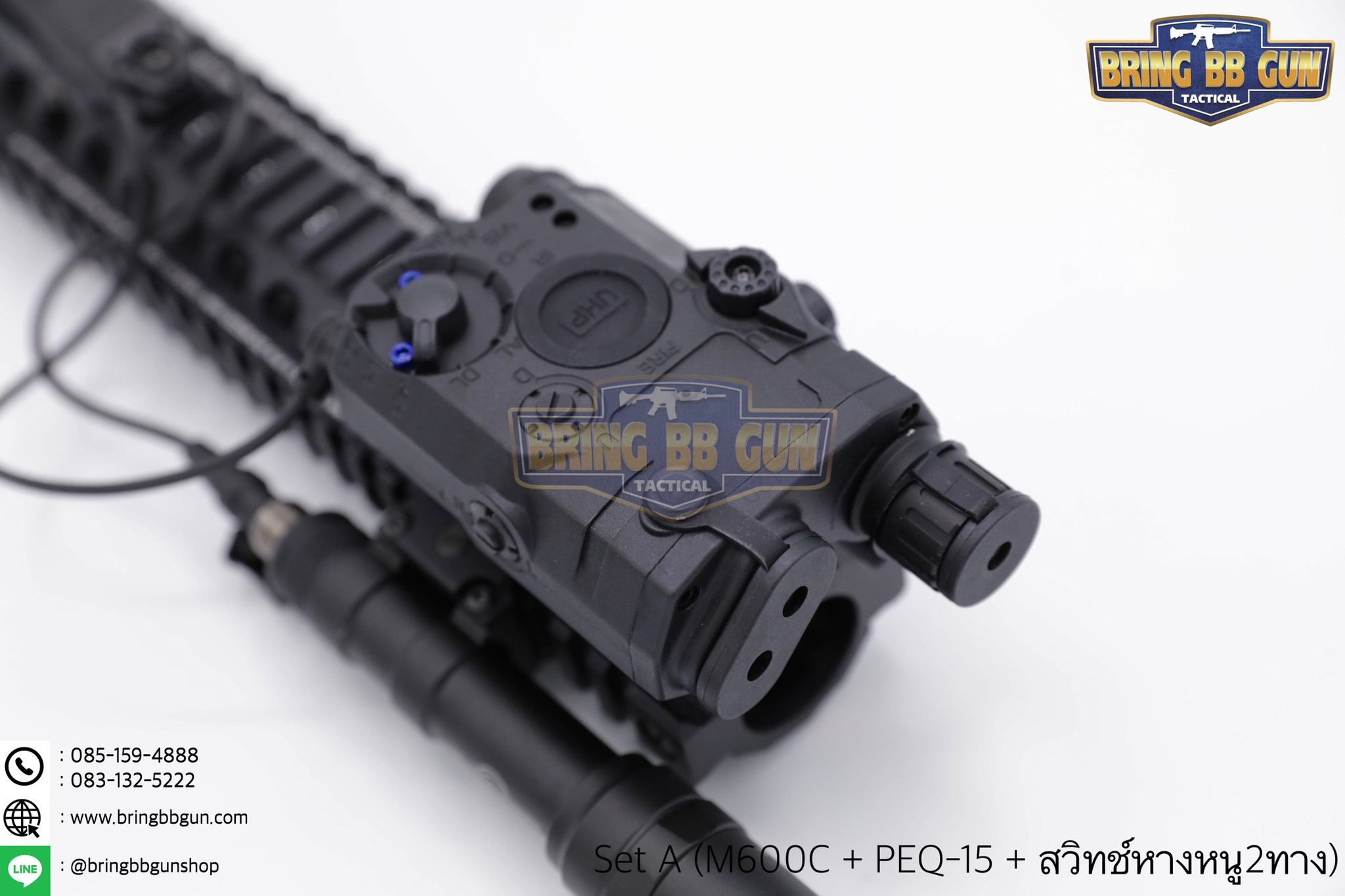 ชุดเซ็ตไฟฉาย M600 + PEQ-15 + สวิตซ์หางหนู2ทาง (M600+PEQ-15+สวิตซ์หางหนู2ทาง)