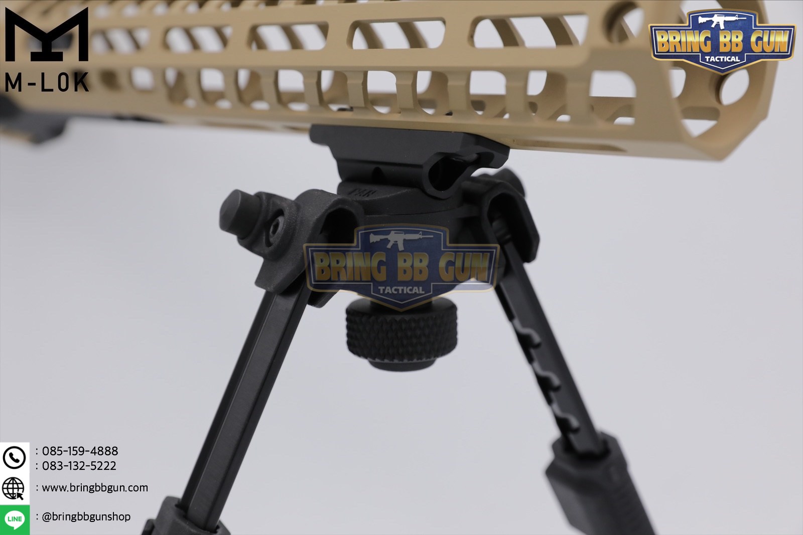 ขาทราย ทรง Magpul (Magpul Bipod)