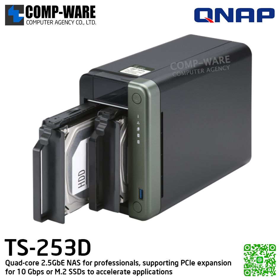 QNAP (Tower 2-Bay) TS-253D-4G / Intel Celeron J4125 (4Core) / 4GB DDR4 SODIMM / 2x 2.5"/3.5" SATA 6Gbps / 2 x 2.5GbE / Adapter / 3Y Warranty / No HDD