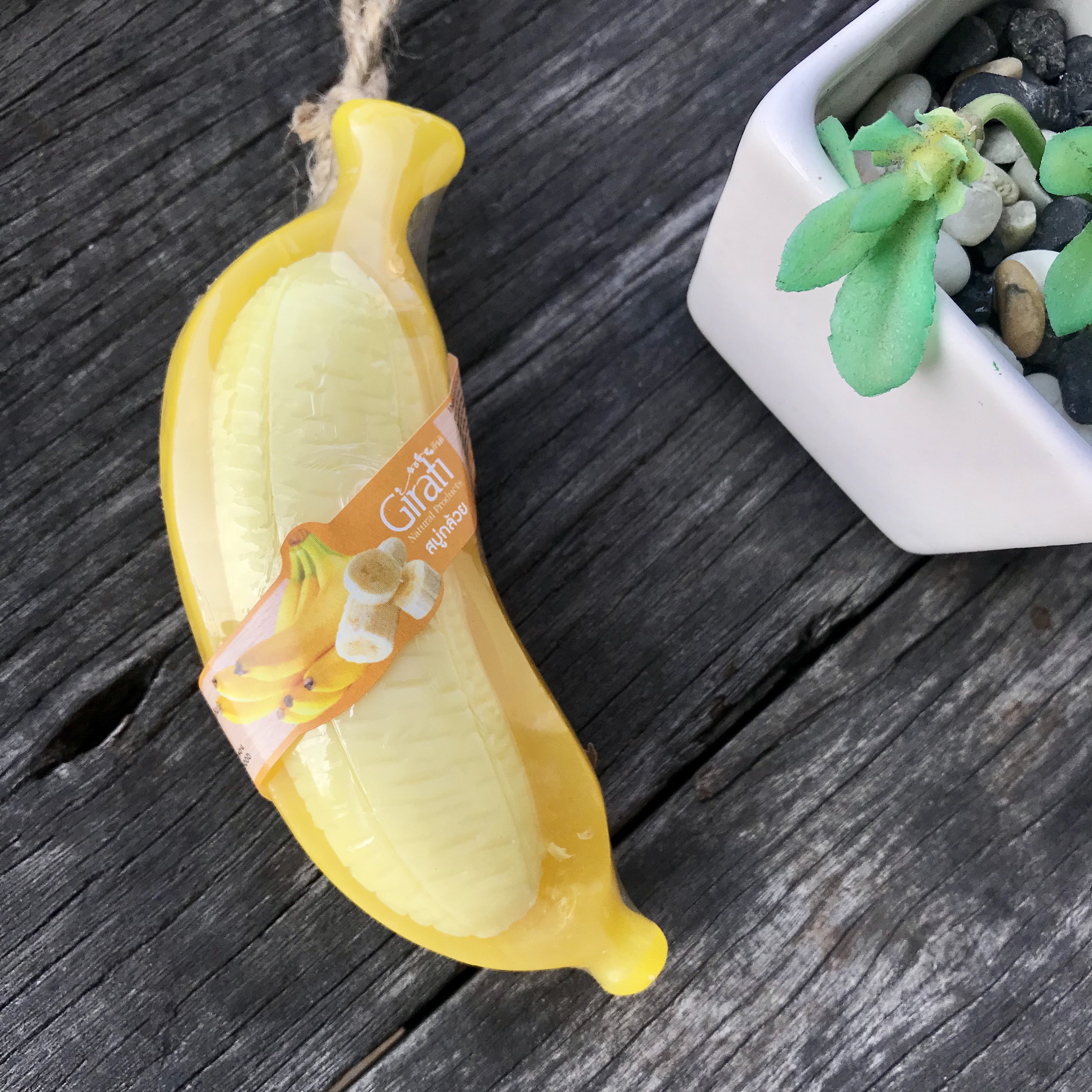 สบู่ผลไม้ กล้วย BANANA SOAP ขนาด 100 กรัม