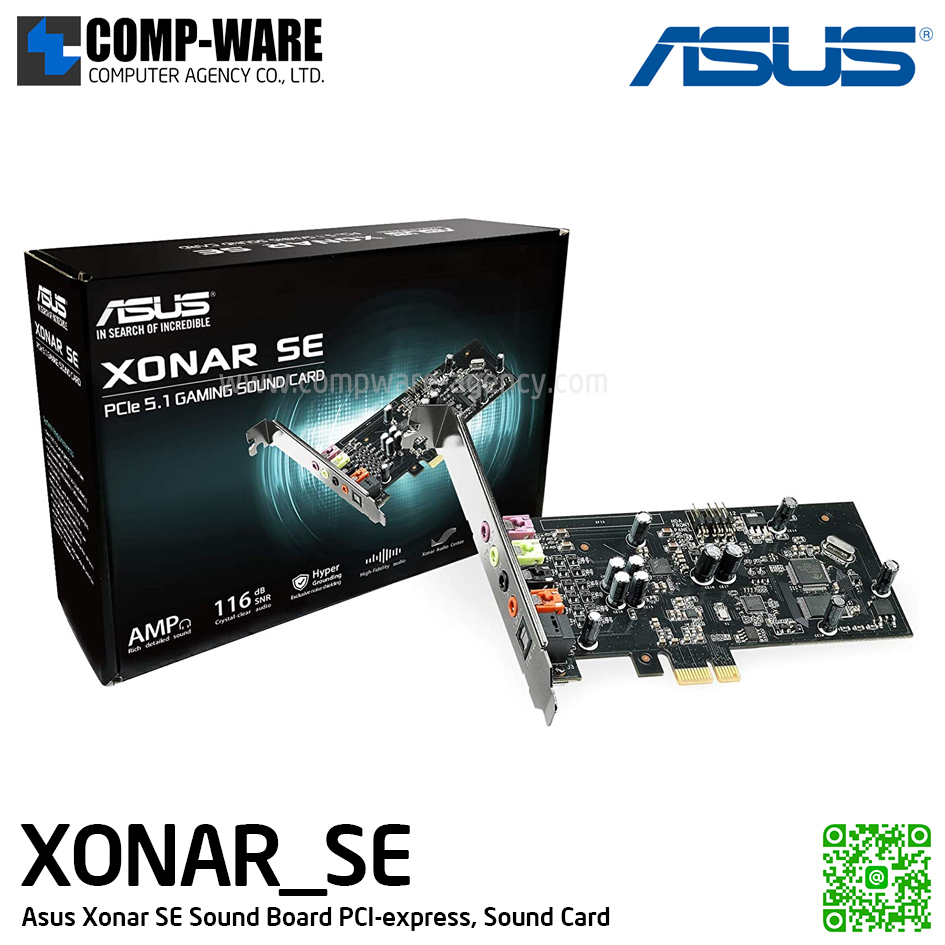 Asus Xonar SE 5.1 Sound Board (Sound Card) PCI-Express รับประกัน 3 ปี