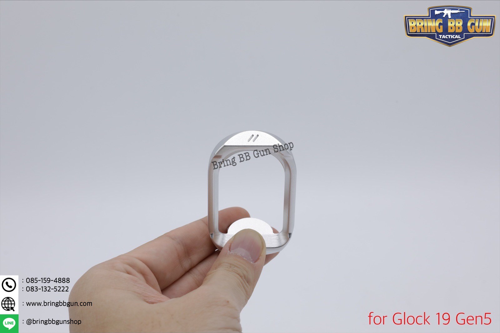 บ่อแม็กกระซีนGlock ทรง ZEV สำหรับปืน Glock 19 Gen5