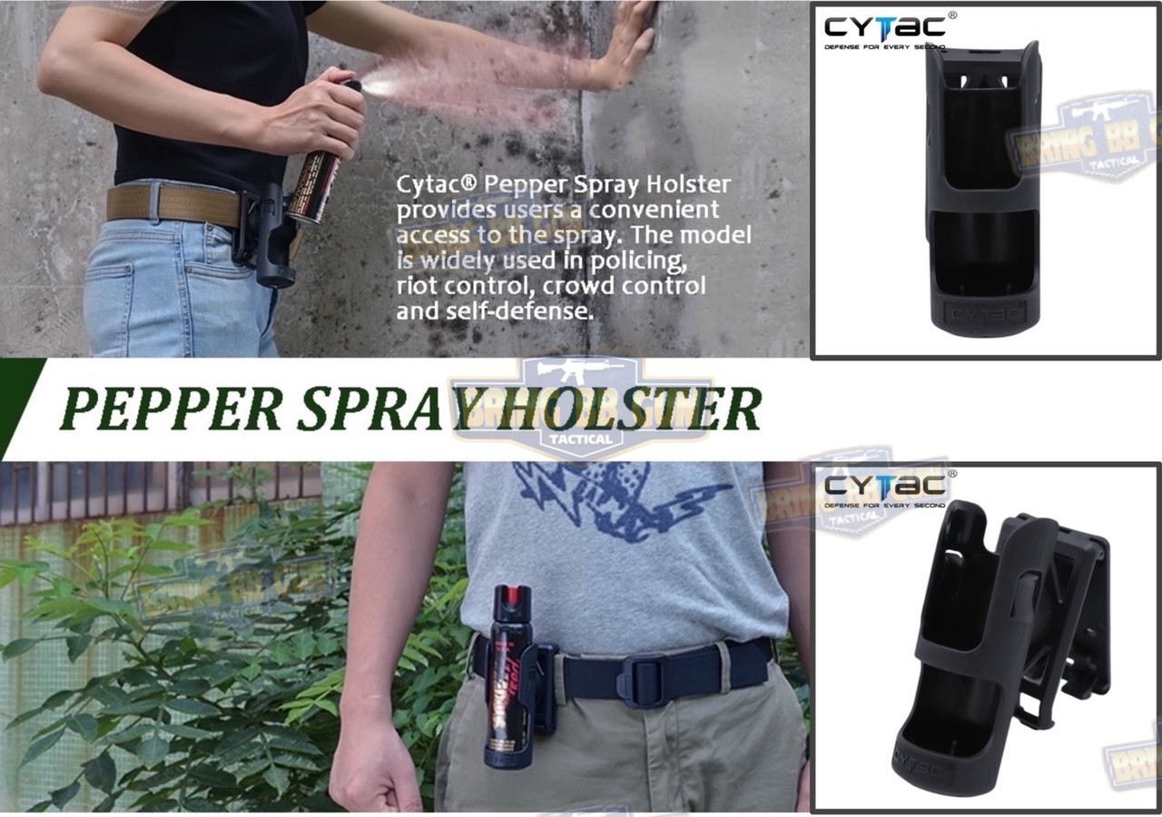 ซองสเปรย์พริกไทย ยี่ห้อ Cytac (Pepper Spray Holster)