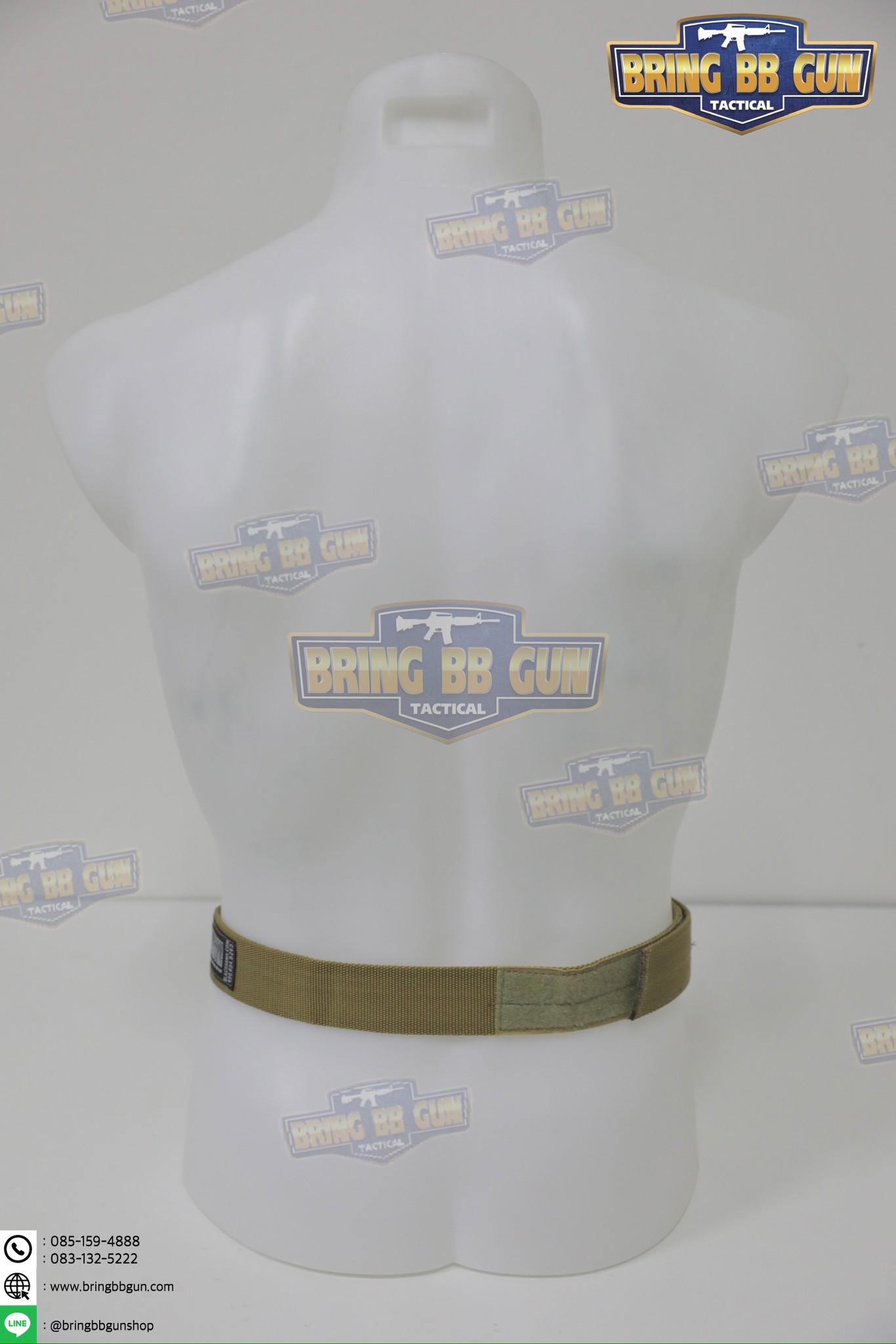 เข็มขัดยุทธวิธี ทรง Blackhawk (เข็มขัดสนาม)