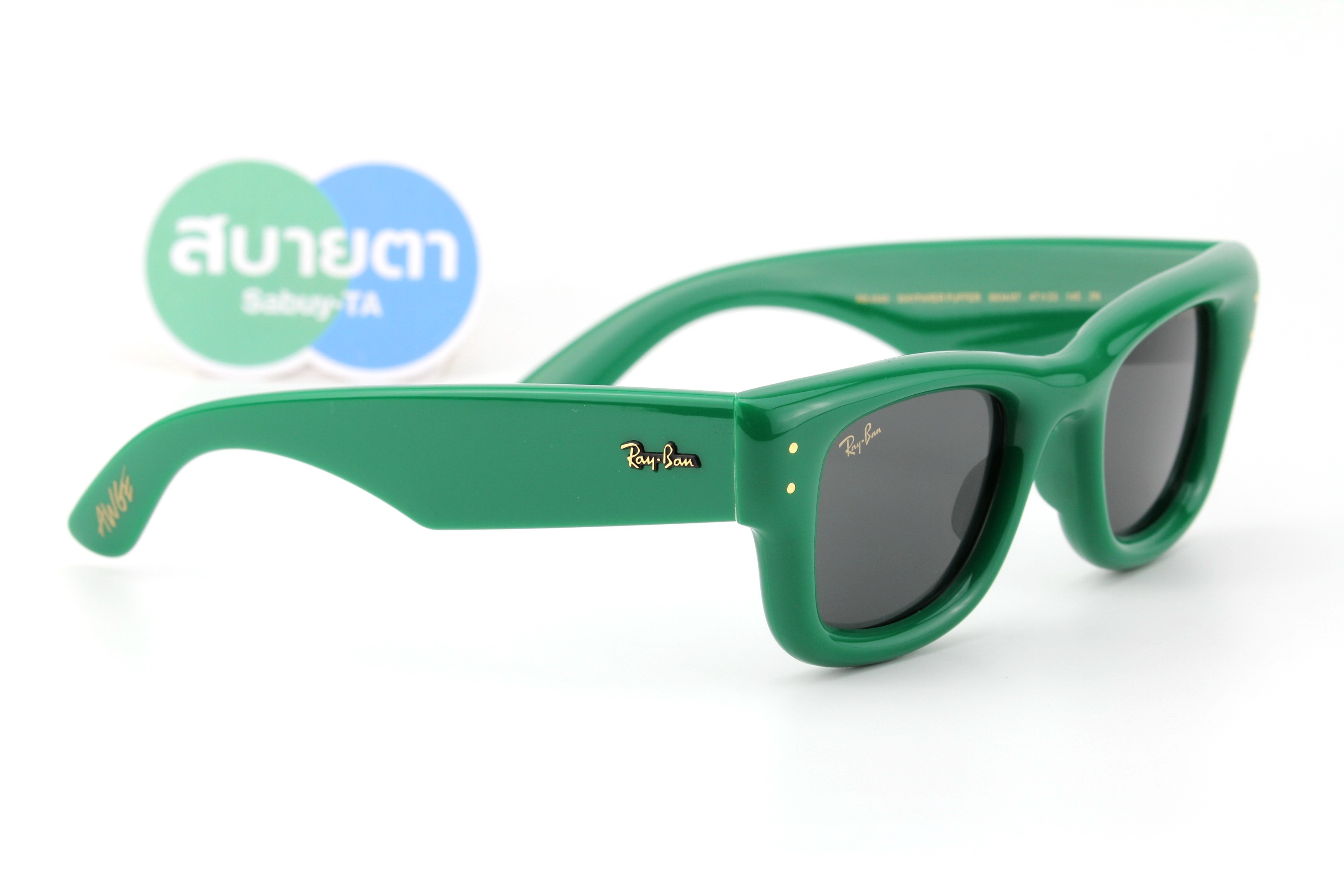 RayBan Wayfarer Puffer RB4940 683487