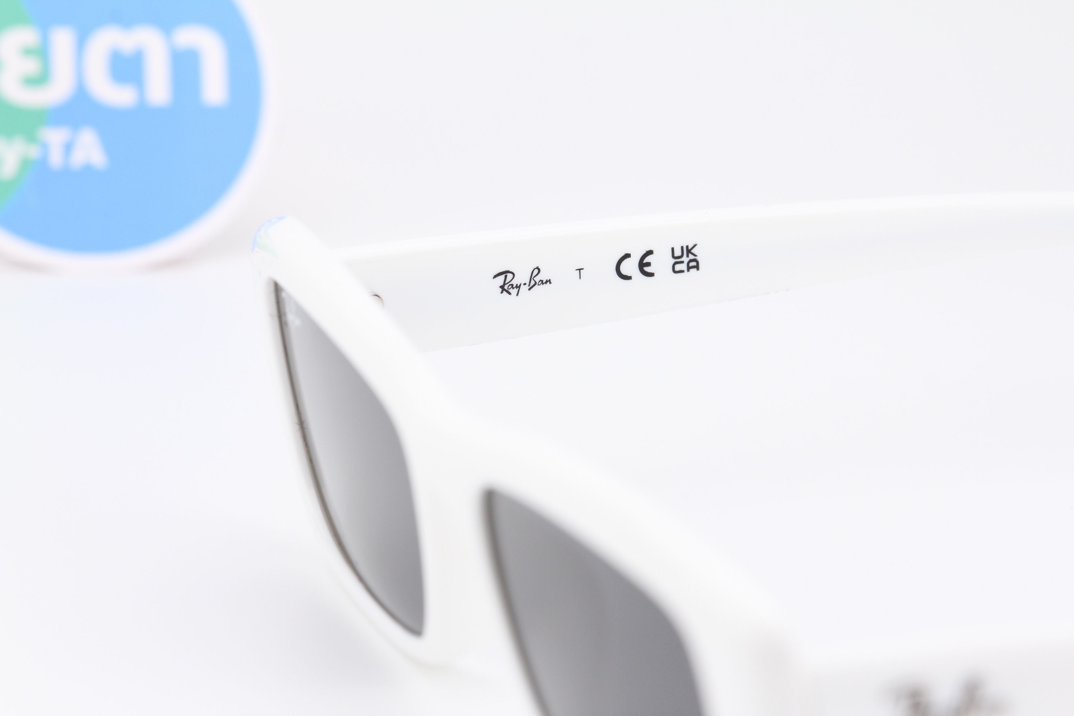 RayBan RB4436D 667287