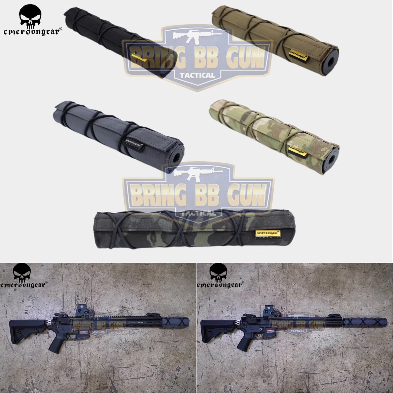 ผ้าคลุมที่เก็บเสียง ยี่ห้อ Emerson (Suppressor Cover)